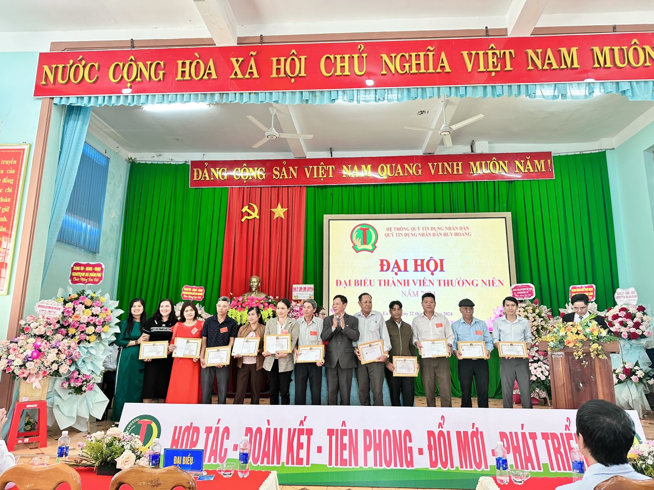 Trao Huy Hoàng
